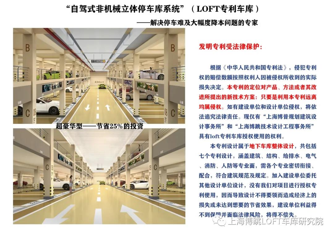 呼和浩特侵犯知识产权最高判10年！国家意志，全国之策！